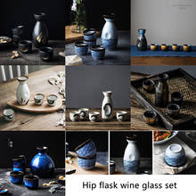 5pcs Porcelain Sake Set Japanese Wine Sake Carafe Cups for Cold and Hot Sake Microwave Safe 2024 - buy cheap