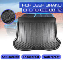 Car Rear Trunk Anti-mud Cover Carpet For Jeep Grand Cherokee 2008 2009 2010-2012 Floor Mat 2024 - buy cheap