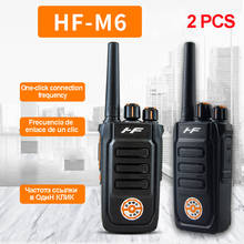 Transmissor e transmissor de comunicação hf m6, estação de rádio portátil para walkie-talkie, 2 peças 2024 - compre barato