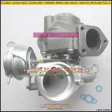 Turbocompresor GT2260V 725364 725364-5021S 725364-0018 11657789083 7789081D 7789083E para BMW 530D E60 E61 730D E65 M57N 3.0L 2024 - compra barato