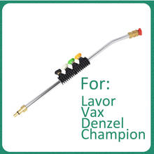 Pressure Washer Wand Tips Metal Jet Lance Quick Nozzle Car Clean for Lavor Vax Denzel Champion High Pressure Washers 2024 - buy cheap