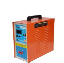 High frequency induction heater Copper tube welding machine Turning tool welding equipment Metal surface quenching fire-anneal 2024 - buy cheap