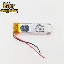 Célula de bateria recarregável li-po 3.7v, 200mah, polímero de lítio, célula de bateria recarregável para mp3 mp4 mp5 2024 - compre barato