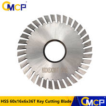 1pc 60x16x6x36T Key Cutting Machine Blade HSS Circular Saw Blade For Horizontal Key Machines Key Cutting Blade Cutting Disc 2024 - buy cheap