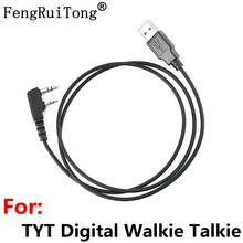 Для TYT USB Кабель для программирования TYT MD-280 MD-380 MD-380 MD-UV380 MD-UV390 иди и болтай Walkie Talkie радио 2024 - купить недорого
