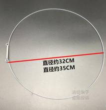 for LG washing machine seal ring door seal fixing ring outer steel ring steel ring spring ring 32cm 35cm 2024 - buy cheap