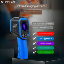 Cámara de imagen térmica de HP-950C-32, videocámara de mano con luz Visible, resolución IR de 330x330 píxeles, venta al por mayor 2024 - compra barato