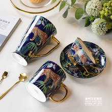 Copo de café de ouro clássico, conjunto de copo de cerâmica para chá europeu 2024 - compre barato