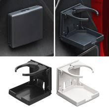 Soporte plegable para bebidas, bandeja de botellas para coche, camión, barco, yate, SUV, furgoneta 2024 - compra barato