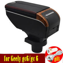 Подлокотник для Geely gc6/gc 6, с двойными дверями, 7USB, центральный пульт, коробка для хранения, подлокотник 2024 - купить недорого