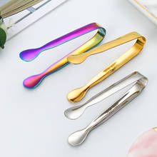 Ice Cube Clip Stainless Steel Sugar Candy Clips Bar Kitchen Accessories Mini Metal Kitchen Food Serving Tongs Clip 10.8 x 1.6 CM 2024 - buy cheap