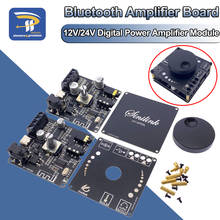 Bluetooth 5.0 estéreo 10w/15w/20w 50w + 50w 12v/24v áudio de alta potência amplificador digital módulo de potência botão interruptor de ajuste de volume 2024 - compre barato