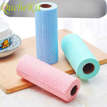 Disposable Washing Dish Towel Lint-Free Non-Woven Fabric Not Easy To Touch Oil Kitchen Cleaning Cloth Tools Of Towel Rolls 2024 - buy cheap