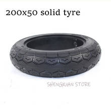 200x50 Solid tyres 200*50 tubeless tire Non-inflatable tyre fits motorcycle Balancing Hoverboard Electric Scooter 2024 - buy cheap