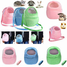 AA Small Pet Carrier Rabbit Cage Hamster Chinchilla Guinea Pig Carry Pouch Bag Breathable Travel Warm Bags Cages 2024 - buy cheap