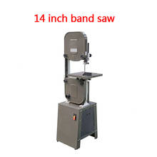 14 inch woodworking band saw machine MJ3435 mahogany small material cutting to make comb and bead cutting machine 1100w 2024 - buy cheap