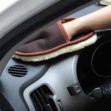 Автомобильные перчатки из шерсти и кашемира для Toyota RAV4 Land Cruiser Camry Highlander Prado Prius Yaris Corolla Vitz 2024 - купить недорого