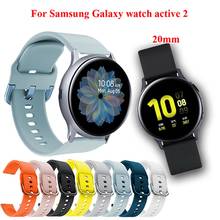 20mm Silicone Watchband Strap For Samsung Galaxy watch active 2 40mm 44MM Wristband bracelet For Samsung Galaxy watch active 2 2024 - buy cheap