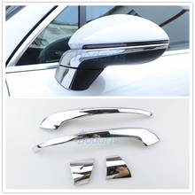 For Porsche Cayenne 2018 2019 LHD Highlight Silver Color Door Mirror Trim Rear View Overlay Panel Chrome Car Styling Accessories 2024 - buy cheap