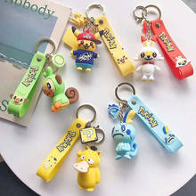 New Pokemon Keychian Toys For Children Pikachu Psyduck Grookey Scorbunny Key Ring Pendant Creative Package Pendant Kids Gift Toy 2024 - buy cheap