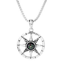 Gothic Hollow Round Compass Necklace Hip Hop Chain Men Jewelry Outdoor Field Survival Colar 2024 - buy cheap