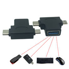2 в 1 кабель USB 3,0 OTG Type C Micro usb для USB адаптер для передачи данных для телефона Samsung Xiaomi Huawei Type-C 2024 - купить недорого
