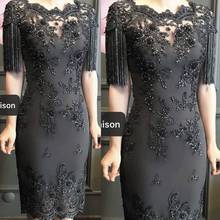 Superkimjo-vestido de noite preto, curto, com apliques rendados, formal, para mãe e noiva 2024 - compre barato