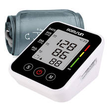 Прибор для измерения артериального давления, тонометр, автоматический цифровой прибор для измерения артериального давления, пульса, тонометр, сфигмоманометр 2024 - купить недорого