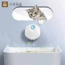 Uah-purificador de aire inteligente para mascotas, caja de arena para gatos, desodorante eléctrico para interiores, eliminador de olores para mascotas de Xiaomi Youpin 2024 - compra barato