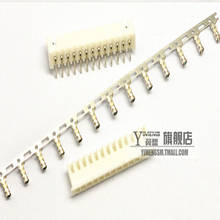 50Set/Lot XH2.54 2.54mm 13Pin 13P 90degree Curved Male Pin Header + Terminal + Female Housing Connector 2024 - buy cheap