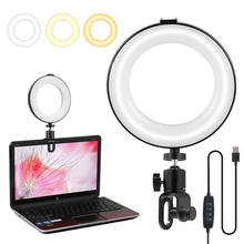 Novo suporte de montagem com 16cm led anel flash selfie lâmpada clipe luz stands para desktop portátil blogger gravação vídeo ao vivo 2024 - compre barato