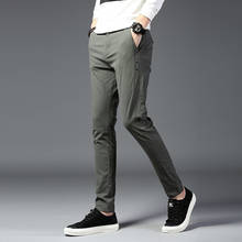 Calça masculina casual, calça clássica masculina de negócios, calça reta de peso médio, calça de respiração estilosa 2024 - compre barato