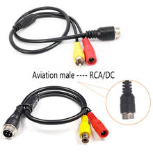 Один точка два автомобиля видео кабель авиационный мужской удлинитель автомобильный аудио кабель к RCA DC штекер автомобильный монитор DVD 2024 - купить недорого
