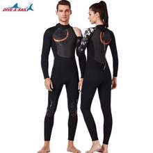 Maiô de neoprene para homens e mulheres, roupa de banho de manga curta com 1.5mm, para mergulho e surf 2024 - compre barato