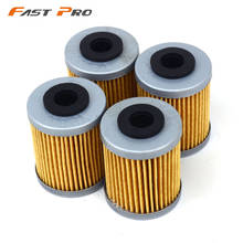 4 X Oil Filter Cleaner Beta 250RR 400RR 450RR 525RR Enduro Motocross Polaris ATV Quad 450 525 Outlaw MXR IRS 2nd 2024 - buy cheap