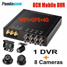 DHL Free HDVR8085 8CH HDD Mobile DVR GPS WIFI G-sensor 3G 4G Vehicle Mobile DVR MDVR video record system with 8pcs 1080P Cameras 2024 - buy cheap