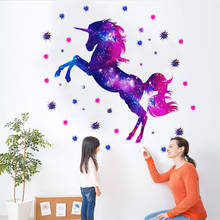 Papel tapiz de unicornio de Color para habitación de niños, pegatina de decoración de pared de vinilo, murales DIY, regalo para niños 2024 - compra barato
