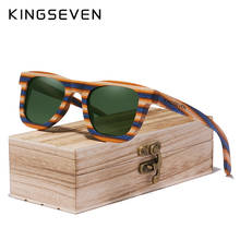 King seven óculos de sol com lentes polarizadas, óculos artesanal, design original, colorido, madeira, armação completa, uv400, masculino, feminino 2024 - compre barato