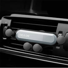 Car phone Holder bracket For Skoda Octavia Yeti Roomster Fabia Rapid Superb KODIAQ Citigo KAMIQ KAROQ SCALA  VISION X 2024 - buy cheap
