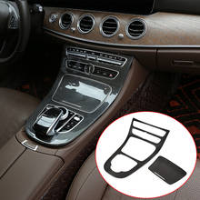 Panel de decoración para consola central de coche, accesorios de fibra de carbono Real para Mercedes benz Clase E W213 2016-2018 2024 - compra barato