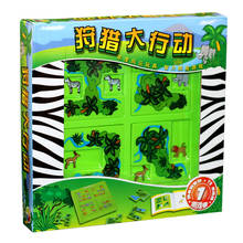 72 Challenges Hunting Action Animal Maze IQ Training Smart Board Games Educational Puzzle Toys Children Hide & Seek Gift 2024 - buy cheap