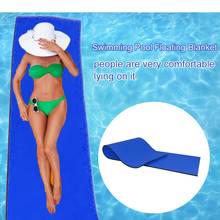 Novidade esteira flutuante de água, resistente a rasgos 2 camadas xpe, ilha flutuante para piscina, lago, oceano, envio direto 2024 - compre barato