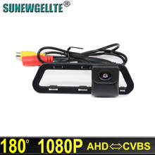 180 Degree 1920x1080P AHD  HD Vehicle Car Rear View Reverse backup parking Camera for Nissan Tiida C12 5D Hatchback Pulsar C12 2024 - buy cheap