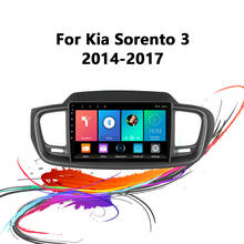 Eastereggs For KIA Sorento 2015-2017 Car 10.1" 2.5D Android 8.1 Car multimedia GPS Player Radio Stereo Head Unit Navigation 2024 - buy cheap