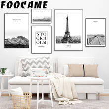 Foocome-pósteres nórdicos e impresión de paisaje Natural, Torre Eiffel, arte de pared, lienzo, pintura de paisaje, imágenes de decoración para sala de estar 2024 - compra barato