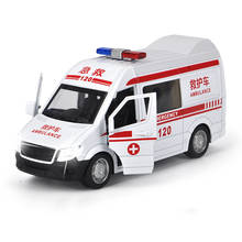 Veículos médicos de brinquedo, carrinhos de brinquedo de liga de plástico diecast, presente de som leve para crianças 2024 - compre barato