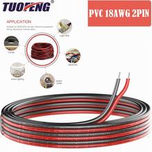 2pin Extension Cable Wire Cord 18awg Electrical Wire Cable 2 Conductor Parallel Wire line UL1007 Strands Tinned copper wire 2024 - buy cheap
