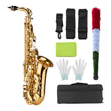 Muslady AS100 Eb Alto Saxophone Brass Lacquered Alto Sax Wind Instrument with Carry Case Gloves Straps Cleaning Cloth Brush 2024 - buy cheap