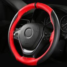 AUTOYOUTH Microfiber Leather Steering Wheel Cover Automotive Interior Accessories Decorate 15 Inch Universal Anti-Slip DIY Sport 2024 - buy cheap