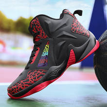 Уличные высокие баскетбольные кроссовки, мужская спортивная обувь, красные Нескользящие мужские баскетбольные кроссовки, кроссовки для пар 2024 - купить недорого